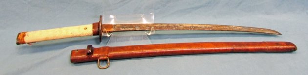  Japanese WWII Officers Katana — image 5