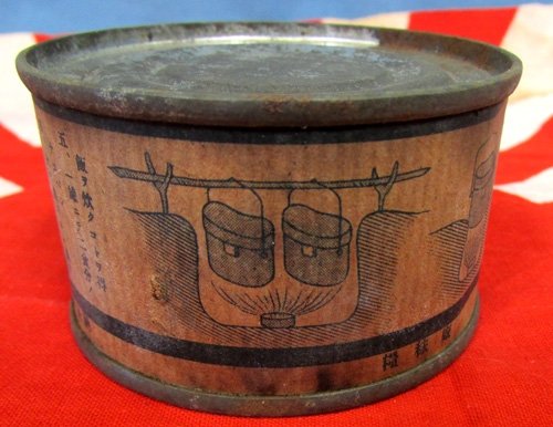  Japanese WWII, Unopened Can of Cooking Fuel — image 2