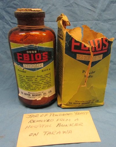  Japanese WWII Powdered Yeast Bottle and Box, Battlefield Recovered — image 4