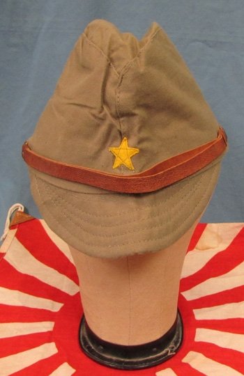  Japanese WWII, Army Late War Issue Enlisted Field Cap — image 2