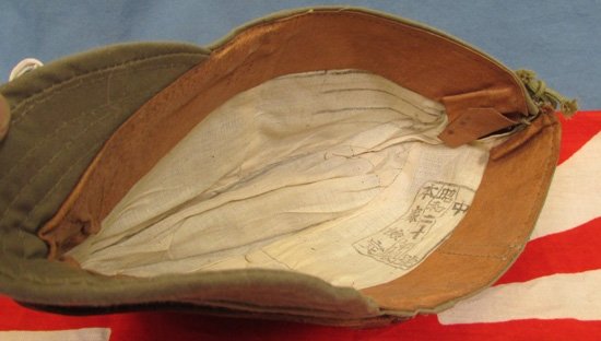  Japanese WWII, Army Late War Issue Enlisted Field Cap — image 5