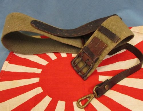 Japanese WWII, Army Officers Field Sword Belt, Canvas & Leather — image 2