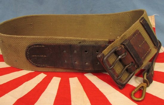  Japanese WWII, Army Officers Field Sword Belt, Canvas & Leather — image 3