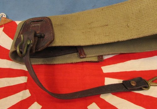  Japanese WWII, Army Officers Field Sword Belt, Canvas & Leather — image 4