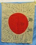 Japanese WWII Signed Silk Flag, 29 x 33 Inches, Partial …