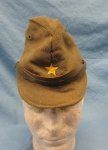 Japanese WWII Army Issue EM Wool Hat