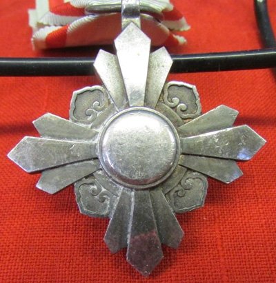  Japanese WWII, Manchuko, Order of the Auspicious Clouds, 8th Class — image 3