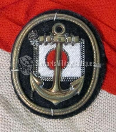  Japanese WWII Merchant Fleet Officers Hat Insignia — image 2