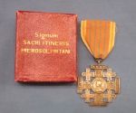 Vatican, Papal Award, Jerusalem Pilgrim's Cross, Original Box