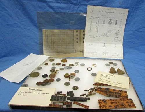  Japanese WWII Lot of Wreck Recovered Coins & Official Stamps — image 2