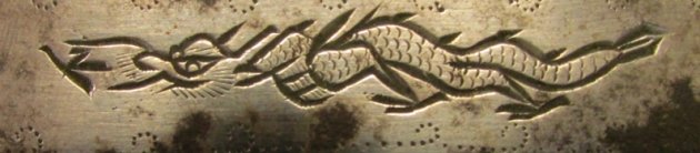  Japanese WWII Era Throwing Knife Dragon Design — image 3