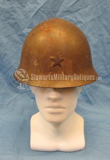  Japanese WWII Army Steel Helmet Complete — image 2
