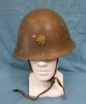 Japanese WWII Aluminum Civil Defense/Factory Helmet, Complete