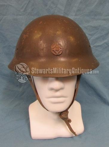  Japanese WWII Steel Civil Defense/Factory Helmet, Complete — image 2