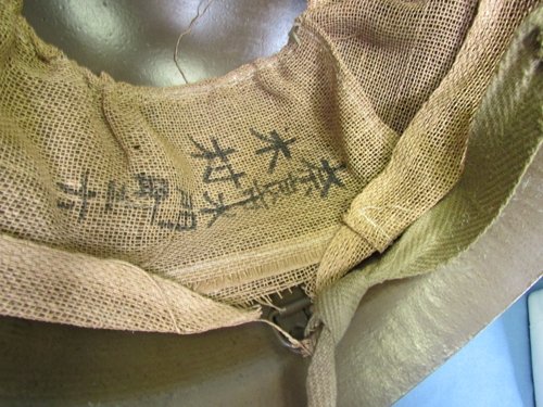  Japanese WWII Steel Civil Defense/Factory Helmet, Complete — image 6