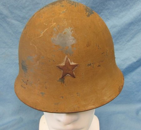 Japanese WWII Army Steel Helmet With Liner — image 3
