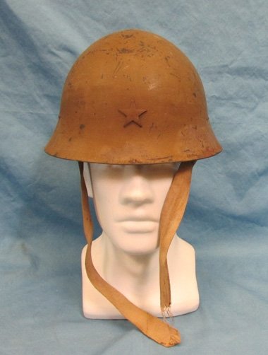  Japanese WWII Army Helmet Complete, Showa 17 — image 2