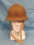 Japanese WWII Army Helmet Complete, Showa 17