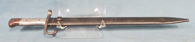  Argentine M1891 Mauser Bayonet, Aluminum Grip, Weyersberg Mfg, Matching — image 2