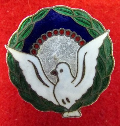  Japanese WWI Tokyo Peace Exposition Staff Lapel Badge — image 2