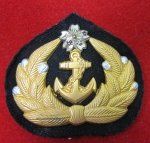 Japanese WWII Navy Officers Visor Hat Insignia