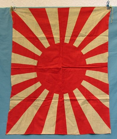  Japanese WWII Army Style Rising Sun Flag, 26 x 32 inches — image 2