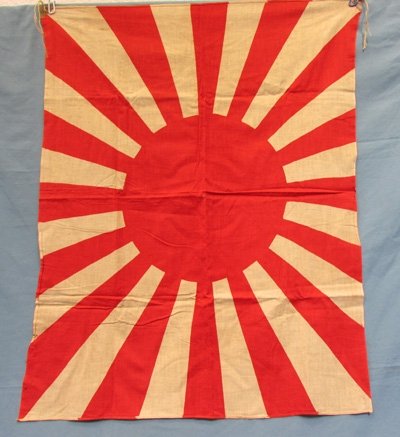  Japanese WWII Army Style Rising Sun Flag, 26 x 32 inches — image 3