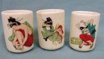 Japanese WWII Era Geisha Sake Cups, Set of Three