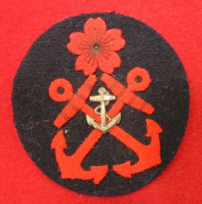  Japanese WWII Navy Rate, Leading Seaman 1st Class — image 2