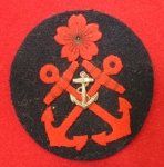 Japanese WWII Navy Rate, Leading Seaman 1st Class