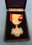 Japanese WWII Order of the Rising Sun 8th Class Cased