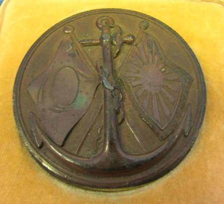  Japanese WWII Naval Table Medal, Cased — image 3