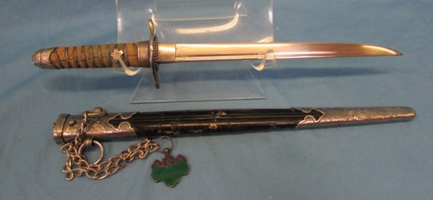  Japanese Naval Dagger with 7th Class Rising Sun Medal — image 5