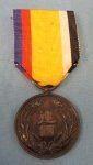 Japanese WWII Manchuko National Foundation Merit Medal