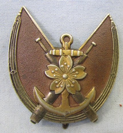  Japanese WWII Navy Correspondence 2nd Class Proficiency Badge — image 2