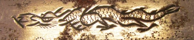  Japanese WWII Era Throwing Knife, Dragon Design — image 3