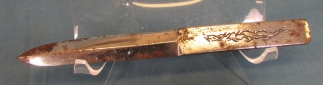 Japanese WWII Era Throwing Knife, Dragon Design — image 4