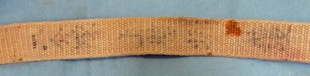  Japanese WWII NLF Enlisted Canteen — image 2