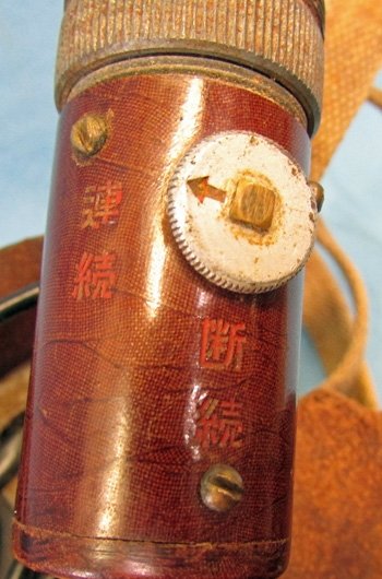  Japanese WWII Wind-Up Signal Flashlight, Leather Case — image 5