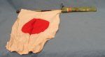 Japanese WWII Patriotic Flag & Collapsible Metal Pole w' Storage …