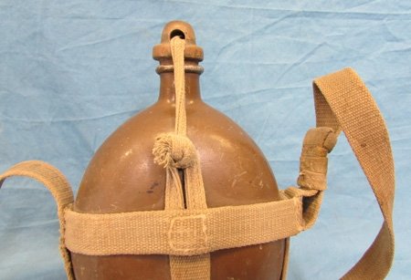  Japanese WWII Army Late Pattern Enlisted Canteen and  Canvas Harness — image 2