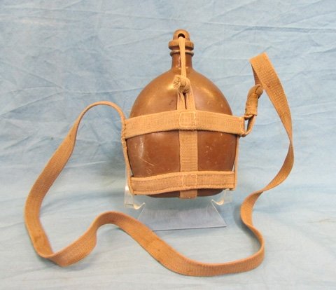  Japanese WWII Army Late Pattern Enlisted Canteen and  Canvas Harness — image 3