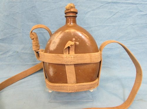  Japanese WWII Army Late Pattern Enlisted Canteen and  Canvas Harness — image 4