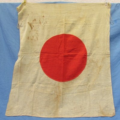 Japanese WWII Cotton Flag, Sewn Center, 28 x 31 Inches — image 3