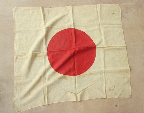  Japanese WWII Small Cotton Flag, 29x31 inches — image 2