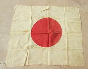 Japanese WWII Small Cotton Flag, 29x31 inches