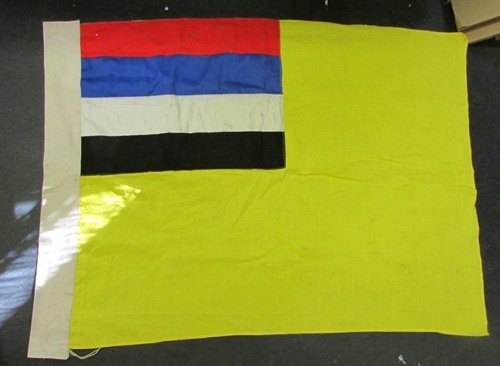  Japanese WWII Manchuko Cotton Flag — image 2