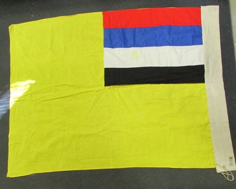  Japanese WWII Manchuko Cotton Flag — image 3