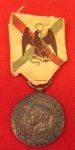 French Mexican Intervention Campaign Medal 1862/1863