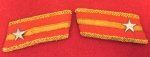 Japanese WWII Army Officer Collar Rank, 2nd Lieutenant